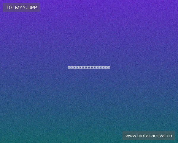 江苏体育频道观看入口详细指南，一站式畅享各类精彩赛事直播