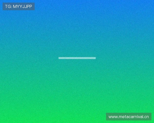 黑白体育官网安卓手机下载安装步骤与赛事直播功能全面体验指南